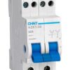 LLAVE DE TRANSFERENCIA MODULAR